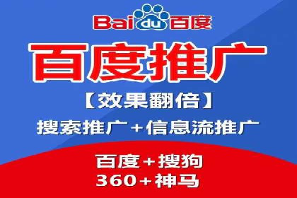 SEM公司广告投放案例：从零到一的成长历程